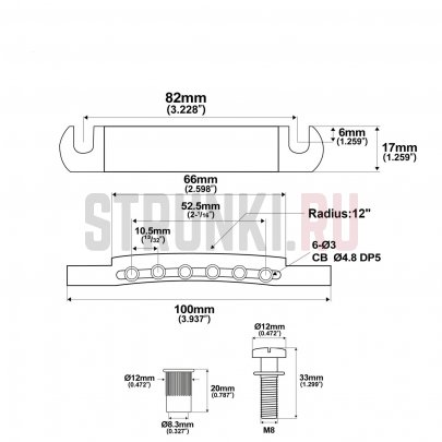 Стоп-бар для электрогитар Epiphone LP/SG/ES-335, золото, Musiclily MX2621GD
