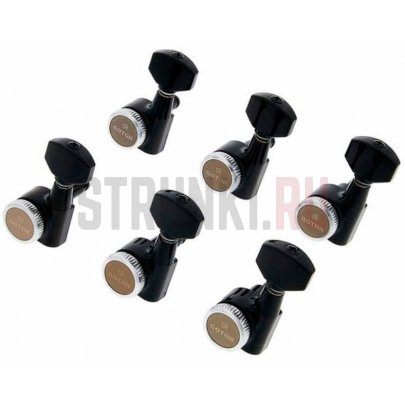 Колки локовые, ручной зажим, 6 в линию реверс, черный , schaller style Gotoh SG381-MG-T-07-B-(R6)