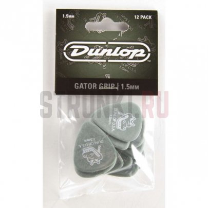 Набор медиаторов Dunlop 417P1.50 Gator Grip, 1.5 мм, упаковка 12 шт.