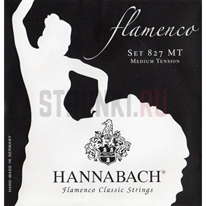 Струны для классической гитары Hannabach 827MT Black Flamenco 28-43
