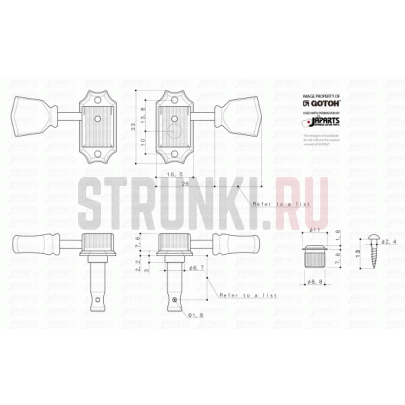 Колки 3+3 GOTOH SD510-SL, золото