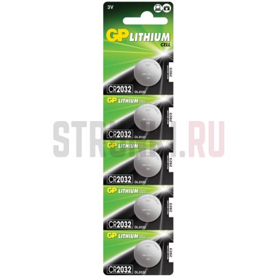 Батарейки GP CR2032 GPCR2032-7CR5 5 штук