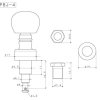 Колки 4+1 для банджо, GOTOH SPBJ-4&5 PLANETARY BANJO TUNERS, никель картинка 2
