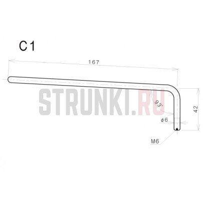 GOTOH C-1C рычаг резьба 6 мм, хром, без наконечника