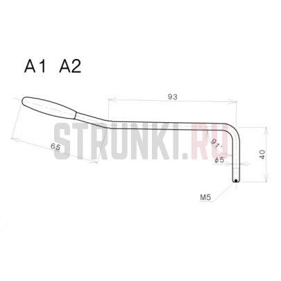 Рычаг с резьбой 5 мм GOTOH A1 C, хром, белый наконечник