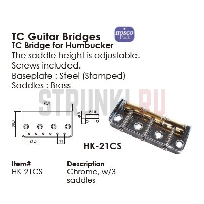Бридж для Telecaster HOSCO HK-21CS, латунные седла, хром