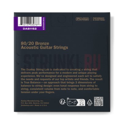 Струны для акустической гитары Dunlop Bronze 80-20 DAB1152 11-52