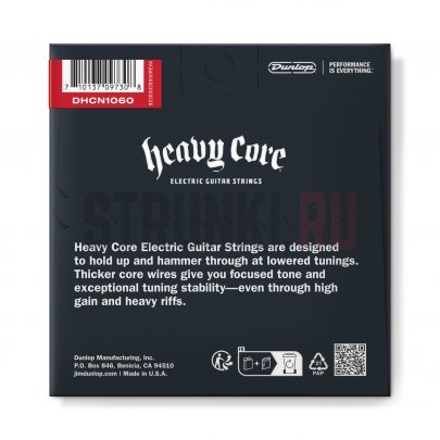 Струны для электрогитары Dunlop DHCN1060-6 10-60