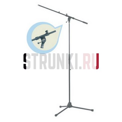 Микрофонная стойка-журавль SOUNDKING DD005B, черная