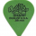 Набор медиаторов Dunlop 412P.88 Tortex Sharp, 0.88 мм, упаковка 12 шт.