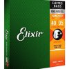 ELIXIR 14002 NANOWEB LIGHT - (40-60-75-95) картинка 5