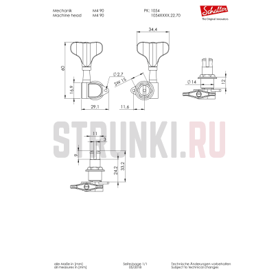Колки 3+2 для 5-струнной бас-гитары SCHALLER 10540412.22.70, черные