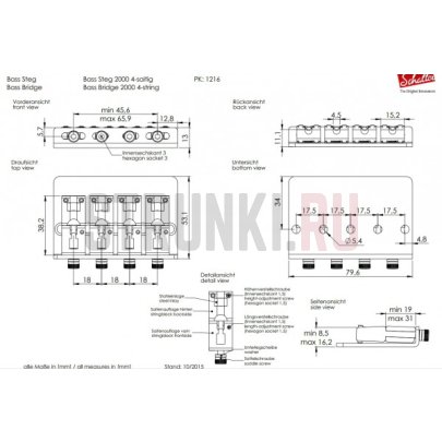 Бридж для 4-струнной бас-гитары SCHALLER 12160200 Bass Bridge 2000, хром