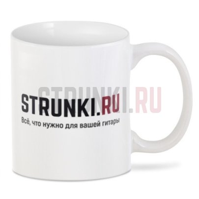 Кружка STRUNKI RU