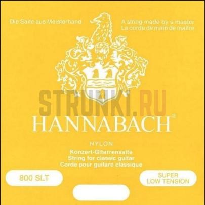 Струны для классической гитары Hannabach 800SLT Yellow Silver Plated