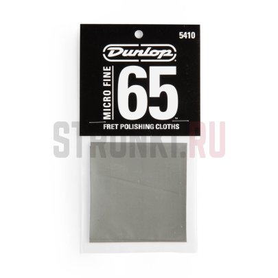 Ткань для чистки ладов DUNLOP MICRO FINE 5410 2 шт