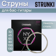 Струны для бас-гитары D'Addario NYXL32130 32-130